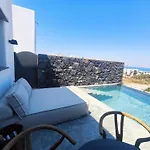 Koniko Santorini Private Pool