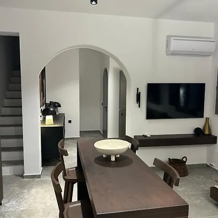 Koniko Santorini Private Pool Vóthon