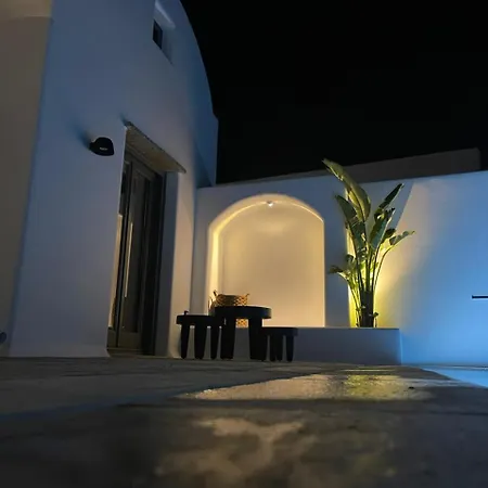 Villa Koniko Santorini Private Pool Vóthon