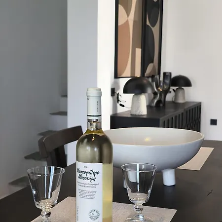 Koniko Santorini Private Pool Villa